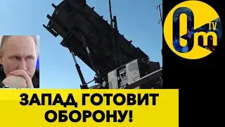 PUTIN HAS GONE TO HIS WAY!