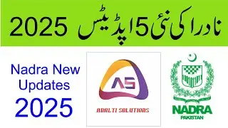 Nadra Latest Updates 2025 | New 5 Updates