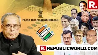 Pranab Mukherjee Issues Statement Amid 21 Opposition Leaders Meeting EC Over EVM Claims