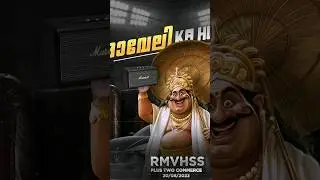 Onam promo video || Tutorial വേണോ..?!🤩