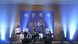 2025 정천중학교 루나틱 라온축제 무대 공연영상 | Hearts2Hearts - STYLE | NewJeans - Hype boy | ENHYPEN - No doubt 외 2곡