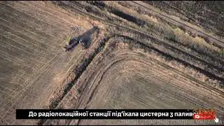 Ukraine war footage, HIMARS destroy Russian S 300 complex and Radar in the South