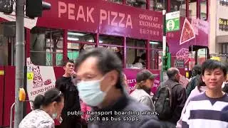 Hong Kong to implement new anti-smoking rules on Jan 1 | HOY International Business Channel