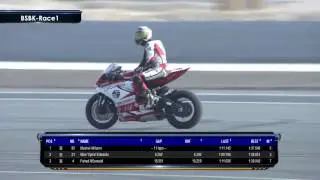 BSBK Round03 - Race 01: FULL RACE