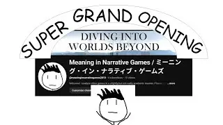 Meaning in Narrative Games: Tutorial