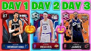 Я собрал команду «Бог Хэллоуина» за 0 долларов в NBA 2K26 MyTEAM!💰❌