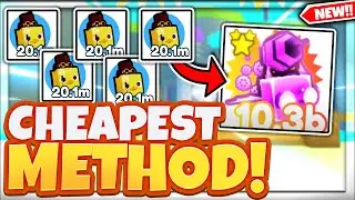 This Is The NEW *CHEAPEST* And BEST FUSING METHOD In Roblox Pet Simulator X!