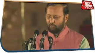 Watch: Prakash Javadekar Swears-in As Cabinet Minister