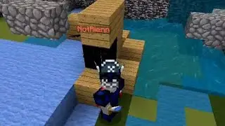 NotRien