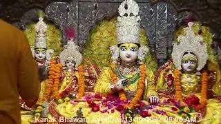 Shringar Arti Of Shri Kanak Bihari Ji as on 13-10-2022 08.00 AM