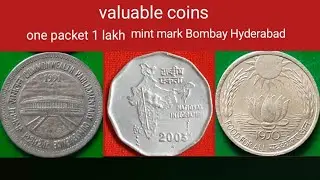 old silver coins British India# national archives of India10rs coin value#details1rupee Nickel coin#