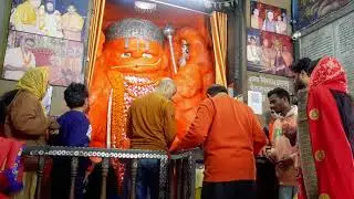 हनुमानगढ़ी नैमिषारण्य धाम मैं दक्षिण मुखी हनुमान जी के मंत्रमुग्ध करने वाला दर्शन और आरती | Trip