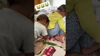 #cutebaby #babyshorts #cute #baby #girl #boy #siblings #masti #sweet #naughty #fight #love #shorts