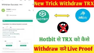 Real Research  Tnc Withdraw | TRX Live Withdraw | Trx Deposit Problem Solved | Tnc Withdraw Process