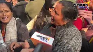 पहाड़ की महिला का देहरादून में उत्तराखंड पुलिस को लेकर भावुक बयान और गुस्सा भी विडियो वायरल ||