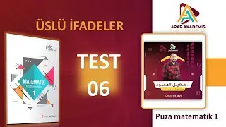 حل تستات بوزا رياضيات 1 ماث 1 الاعداد الاسية \ puza matematik 1 üslü ifadeler test 6