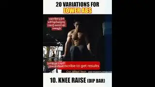 Body Building #2022