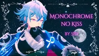 Octavio sings Monochrome no Kiss - SID (Karaoke) 【HOLOSTARS EN】