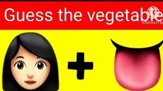 Guess The  Vegetable | Guess the vegetable quiz|#Emoji🍒🍎 | Emoji Quiz