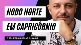 Nodo norte em Capricórnio ou na casa 10.