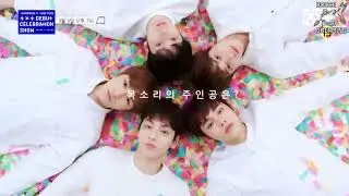 [Rus. Sub] Voice Teaser #01 Tomorrow X Together Debut Celebration Show