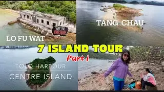 7 Island|Tolo Harbour Island tour #ofwhongkong #discoverhk 