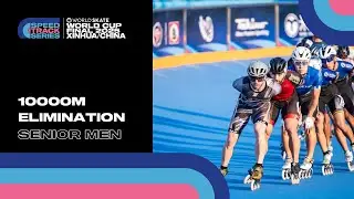 10000mt elimination senior men - Speed Track Series Final Xinhua 2025