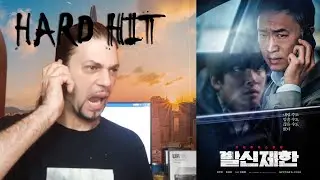 Hard Hit (발신제한, 2021) &ndash; Movie Review (영화 리뷰)