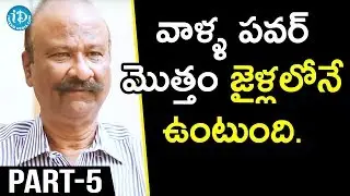 Retd CRPF&SSB Director General MV Krishna Rao IPS Interview - Part #5| Crime Dairies With Muralidhar