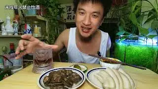 大肥肉片子加酸黄瓜下酒太香了！喝中国劲酒交天下朋友#酒搭子