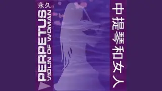 Positive Vol1