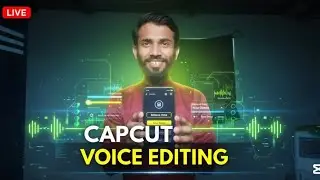 🎙️ CapCut Voice Editing Secrets 🤫 | Enhance Voice Like a Pro!