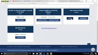 HOW TO VIEW DOWNLOADED( GSTR 2A) JSON FILE BY GST OFFLINE TOOL
