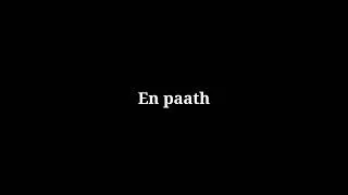 💖Mannil odum Nathigal Thondrum song😇 #IndianMusic#TrendingSongs#HotTracks #TopHits #ChartTopper