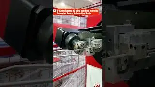 Iron Wire bending machine manufacturer launches 5-12mm 3D wire foming machine wire rotary bender