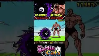 Jack Hanma vs Zyclone ジャック・ハンマ vs サイクロン バトルキャッツ・スター5000 にゃんこ大戦争 UBERS BOSSES BATTLECATS LEGENDS
