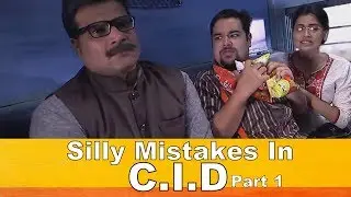 Silly Mistakes In सी आई डी  Part 1