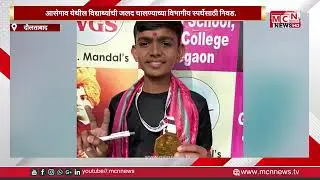#sports#sportsnews#school#students#achievement#walking#divisonal#sports#athlete#shinningstar#