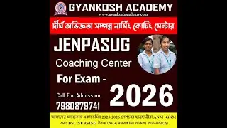 Best JENPASUG Coaching Center in Kolkata Online Offline - কলকাতার সেরা JENPAS UG কোচিং সেন্টার