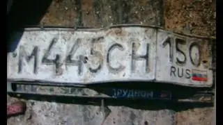 16.06.2010