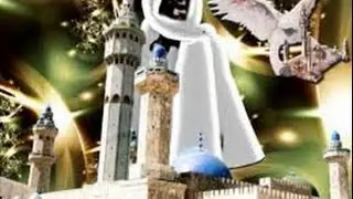 XAMLEE SERIGNE MODOU ABSA FALL