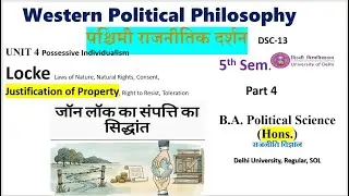 John Locke Property | Western Political Philosophy 5th semester BA Hons Political Science 5TH DU SOL