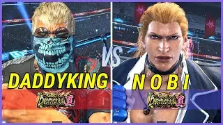 Tekken 8 | Nobi (Steve) vs DaddyKing (Bryan) High Level Gameplay