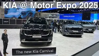 พาชม : บูธเกียในงานมอเตอร์เอ็กซ์โป 2025 (KIA @ Motor Expo 2025)