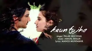 Kaun Tujhe | Sushant Singh Rajput & Disha Patani | M.S. Dhoni: The Untold Story (2016) | Song 🎶❤️