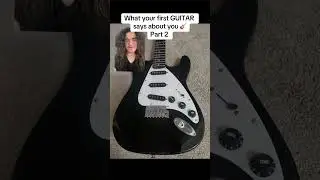 Что ваша первая гитара говорит о вас. Часть 2 🎸😭 #гитарноевидео #гитарноемастерство #игранагитаре...