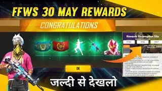 FREE FIRE WORLD SERIES REDEEM CODE | FREE FIRE REDEEM CODE TODAY | REDEEM CODE FREE FIRE