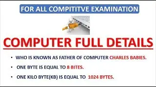 competitive important bits about computer || computer top10 bits || iru bit bank
