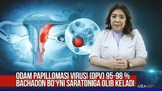 Bachadon boʻyni saratoni, belgilari, tashxis va davolash choralari