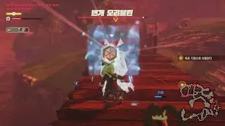 젤다무쌍 대재앙의 시대 DLC